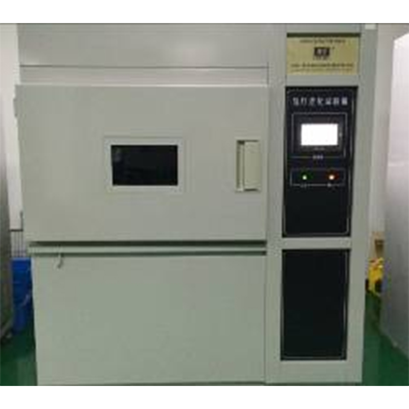 Xenon Lamp Weather Resistance Test Chamber
